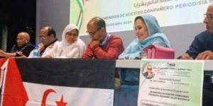 رابطة الصحفيين والكتاب الصحراويين بأوروبا تدعو إلى تقوية الجبهة الإعلامية وتوسيع مساحات فعلها