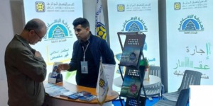 مدخرات استثمارية تتجاوز 900 مليار دينار جزائري في ودائع الصيرفة الإسلامية