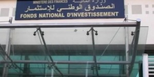 هذه خطة الصندوق الجزائري للاستثمار من أجل الانتشار عبر التراب الوطني