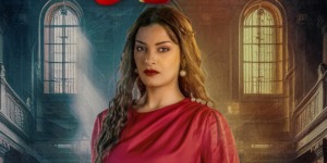 هيفاء رحيم تؤكد: فوزي بلقب أفضل ممثلة في المغرب العربي يحمّلني مسؤولية أكبر لتقديم الأفضل مستقبلا