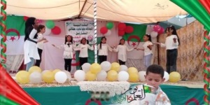 المدارس تحتفل ببرنامج ثقافي ورياضي ثري في ذكرى يوم العلم