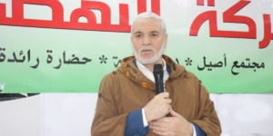 حركة النهضة تؤكد “تفاعلها الإيجابي” مع المقترحات المتعلقة بمراجعة عدة نصوص قانونية