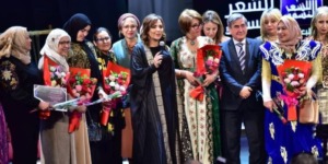 “مساء في ملكوت الضوء” يتوج آية رزايقية