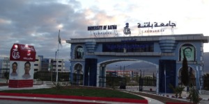 جامعة الشهيد بن بولعيد بباتنة  تبرم 3 اتفاقيات تعاون مع  عدة هيئات