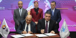 بن طالب يعلن: إطلاق خدمة الدفع الإلكتروني لاشتراكات “كناس”  عبر “بطاقة فيزا” لفائدة الجزائريين المقيمين بالخارج