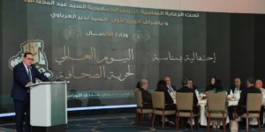 رئيس الجمهورية يدعو لجبهة إعلامية موحدة لمواجهة الهجمات والتضليل ويعلن عن صندوق دعم جديد لصحافة أكثر احترافية