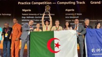 طلبة جزائريون يحصدون الجوائز الكبرى في نهائي “هواوي لتكنولوجيا المعلومات والاتصالات 2025” بالصين