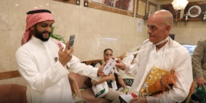 بطاقة النسك وثيقة ذكية تسهل تنقل الحجاج الجزائريين وتحصنهم من التجاوزات