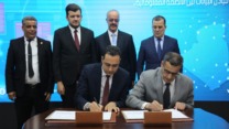 التوقيع على اتفاقية للتعاون الرقمي بين وزارتي العمل والتكوين المهني