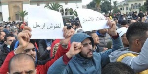 المعارضة تُلوّح بورقة حجب الثقة.. حكومة المخزن في مرمى الغضب الشعبي