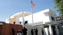 السفارة الأمريكية في طرابلس تنفي تقريرا عن خطة لتهجير سكان غزة إلى ليبيا
