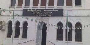 فسخ صفقة إنجاز المطعم المدرسي لابتدائية عثمان طلبة ببئر توتة