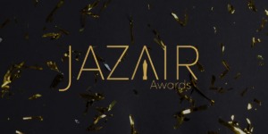 دعوة للترشح لجائزة “جزاير أواردز” 2025