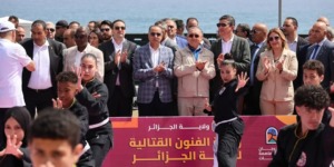 انطلاق الطبعة الثانية من مهرجان الجزائر العاصمة للرياضات في أجواء احتفالية متميزة