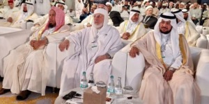 عميد جامع الجزائر الشيخ القاسمي يحضر أشغال الدورة 26 لمجمع الفقه الإسلامي الدولي بالدوحة