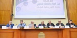 الجزائر- الاتحاد الاوروبي.. دعوة إلى تسريع إطلاق مسار مراجعة اتفاقية الشراكة