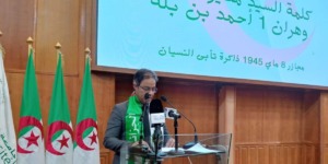 الشعب الجزائري مصرّ على استرجاع حقوقه عن كل الجرائم المرتكبة منذ احتلال فرنسا للجزائر