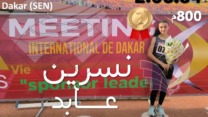 نسرين عابد تتألق في السينغال