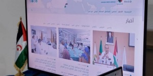 الجزائر وغانا تؤكدان دعمهما لحل سياسي عادل يضمن للشعب الصحراوي حقه في تقرير المصير