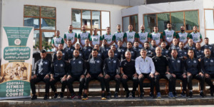 المديرية الفنية الوطنية لكرة القدم.. المقياس الخامس والأخير من 17 إلى 20 ماي الجاري