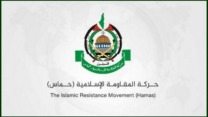حماس تدعو لوقف الإبادة في غزة وفرض عقوبات على الاحتلال الفاشي