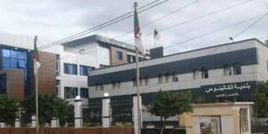 نحو تأسيس مجلس الرياضة ومعاينة مشروع قاعة بالكاليتوس