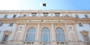 مجلس الأمة: تنصيب الأعضاء الجدد بعنوان التجديد النصفي لسنة 2025 الاثنين المقبل