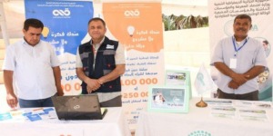 المنيعة.. أكثر من 65 عارضا في الصالون الولائي الأول للتشغيل