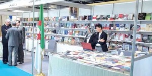 اسدال الستار على الطبعة الـ 29 لمعرض مسقط الدولي للكتاب.. حضور جزائري مميز
