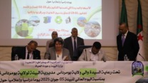 التوقيع على اتفاقية شراكة بين قطاعي البيئة والتكوين المهني ببومرداس