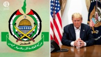 حماس ترد على ترامب: تصريحاته تكرّس رواية الاحتلال وتمنحه غطاءً لمواصلة الإبادة