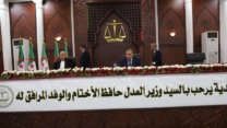 وزير العدل يدعو لتعزيز التعاون بين هيئة الدفاع والمنظومة القضائية
