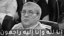 الإعلامي على ذراع في ذمة الله