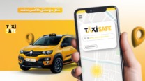 2400 سائق أجرة مسجل في تطبيق “طاكسي سايف”