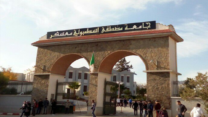 جامعة معسكر.. أزيد من 6 آلاف و500 طالب جديد