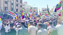 مظاهرات جديدة في السويداء تطالب بتقرير المصير
