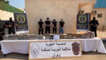 الإطاحة بشبكة لتهريب الكوكايين بغرب البلاد