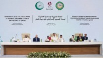 القمة العربية الإسلامية الطارئة بالدوحة تشيد بجهود الجزائر في الدفاع عن سيادة قطر