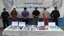 الإطاحة بعصابة أحياء بالدرارية زرعت الرعب وسط المواطنين