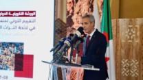 التجربة الجزائرية في خدمة التراث العربي والإفريقي