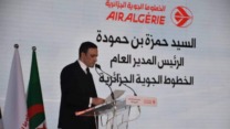 معرض التجارة البينية الإفريقية: فرصة لدعم النقل الجوي بين الجزائر ودول القارة