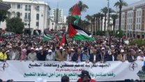 مجموعة العمل من أجل فلسطين تدعو للمشاركة المكثفة في المسيرة الوطنية بالرباط في ذكرى 7 أكتوبر