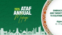 الجزائر ستحتضن مطلع نوفمبر الاجتماعات السنوية للمنتدى الافريقي للإدارة الجبائية
