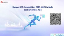“هواوي” تطلق نسخة جديدة من مسابقة تكنولوجيا المعلومات بالتعاون مع التعليم العالي