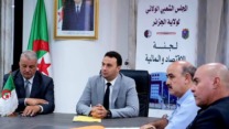 المجلس الولائي للعاصمة يباشر مخطط تقييم الأداء المالي للمؤسسات العمومية