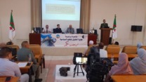 غرداية.. إستراتيجية مكافحة المخدرات والمؤثرات العقلية محور يوم دراسي