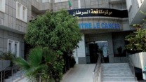 رئيس مصلحة قسم الجراحة بمستشفى بيار ماري كوري “للموعد اليومي”: عدد حالات الإصابات بالسرطان بالجزائر غير مرتفعة مقارنة بالدول الأخرى