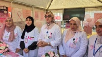 برنامج ثري للتحسيس والكشف المبكر عن سرطان الثدي