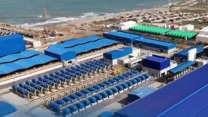 دخول محطة تحلية مياه البحر بكاب جنات مرحلة الإنتاج الكامل