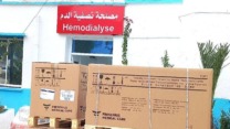 المدية.. توزيع حصة من أجهزة تصفية الدم لفائدة مؤسسات صحية